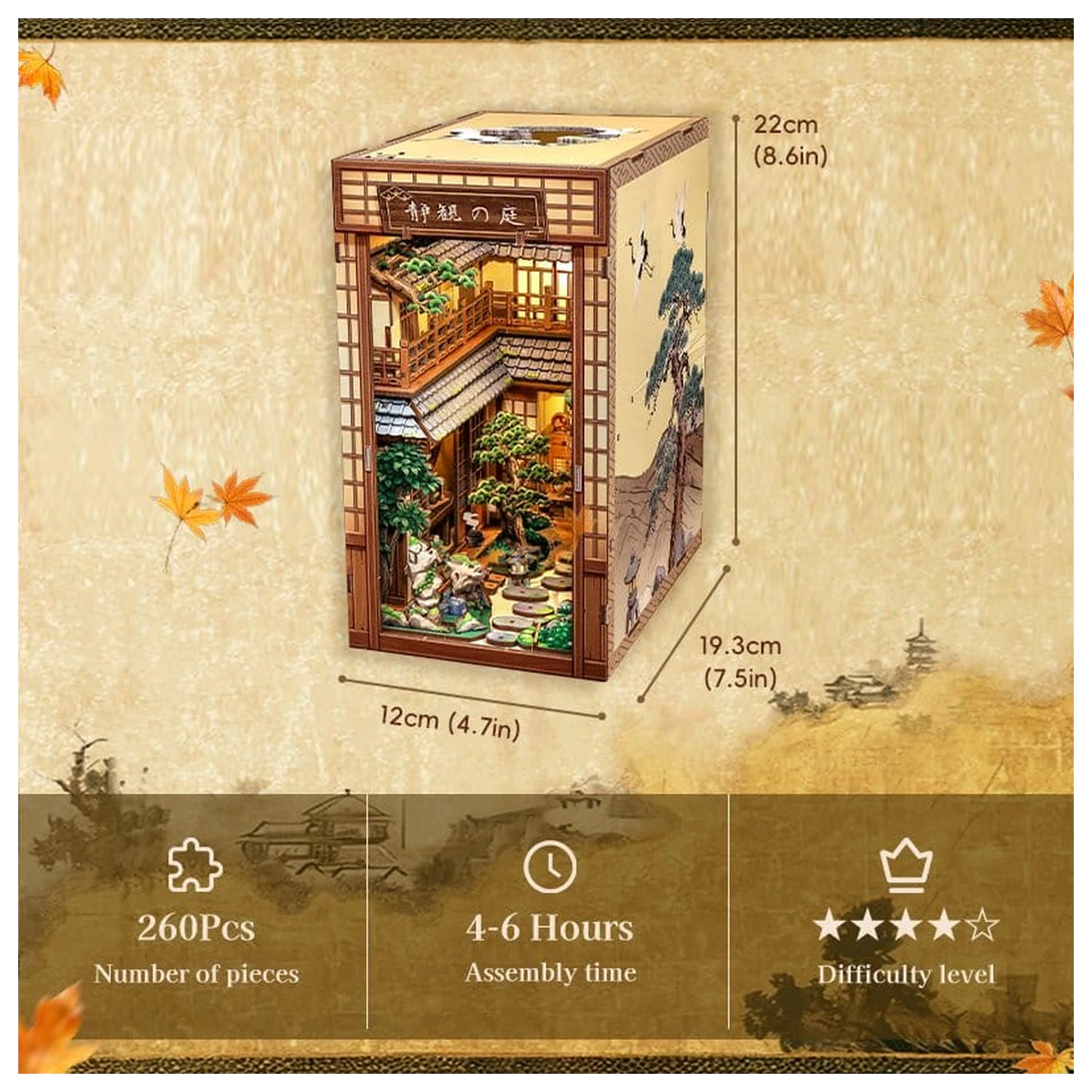 Book Nook Serene Courtyard 22 x 12 cm termékfotó