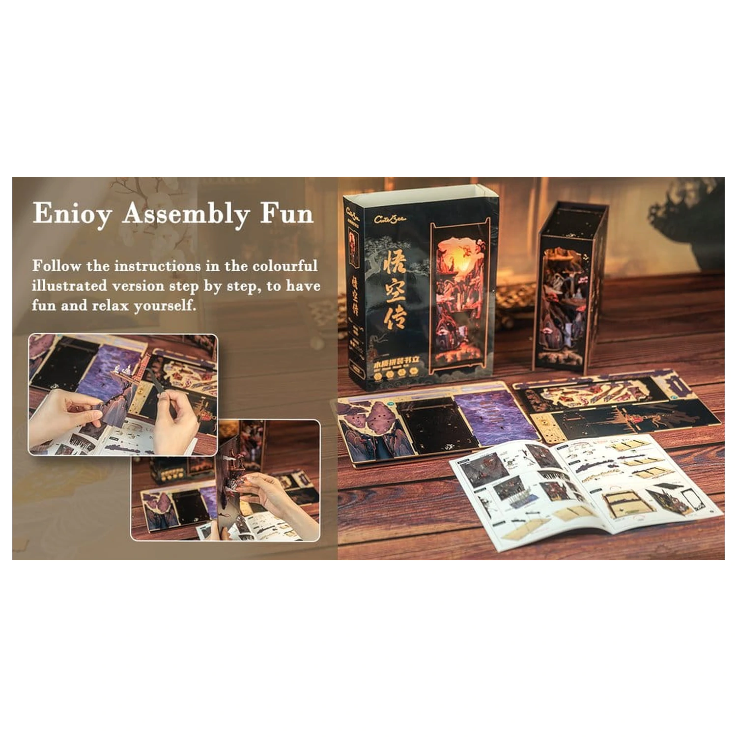 Book Nook The Legend of Wukong 22 x 8 cm   termékfotó