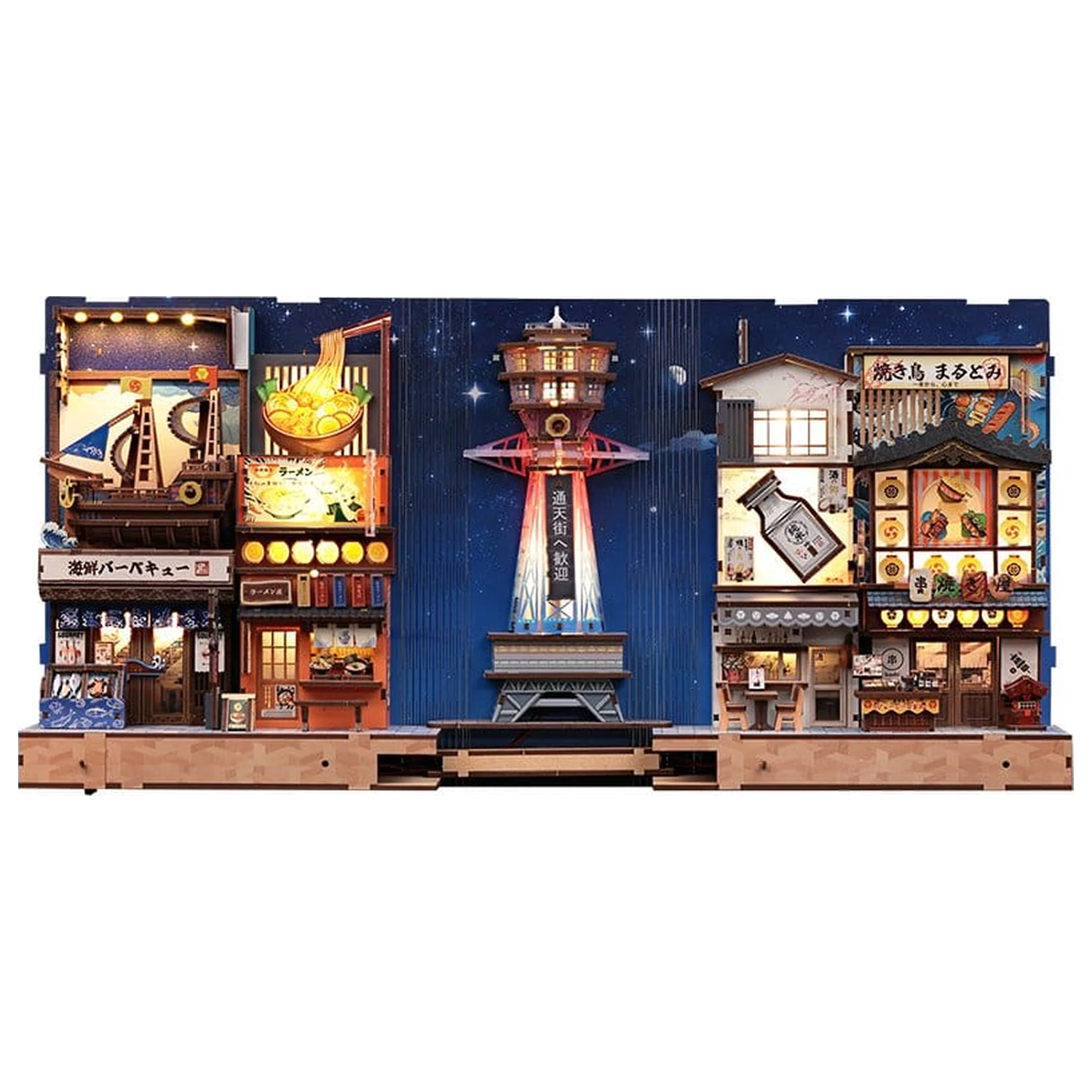 Book Nook Tsutenkaku Ichiban Street 23 x 12 cm termékfotó