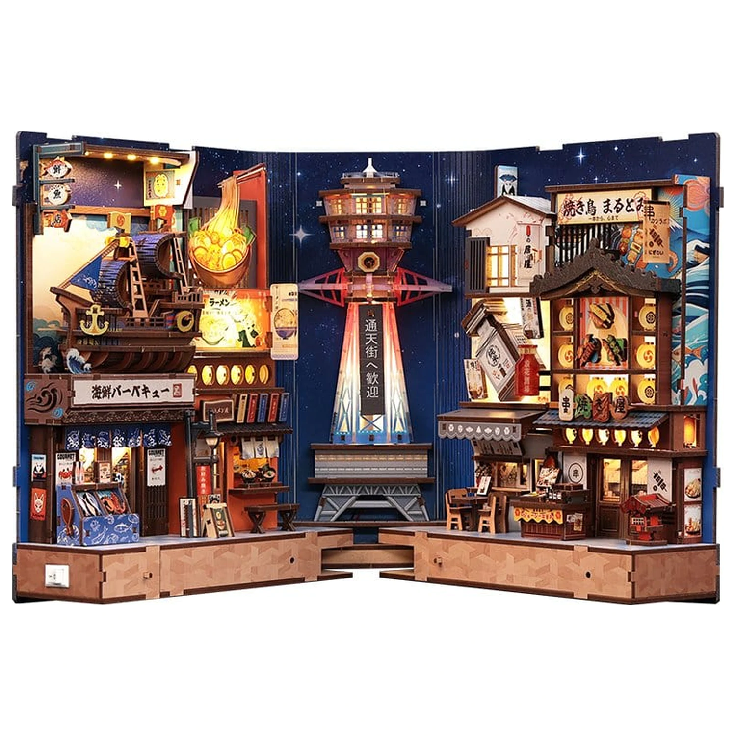 Book Nook Tsutenkaku Ichiban Street 23 x 12 cm termékfotó