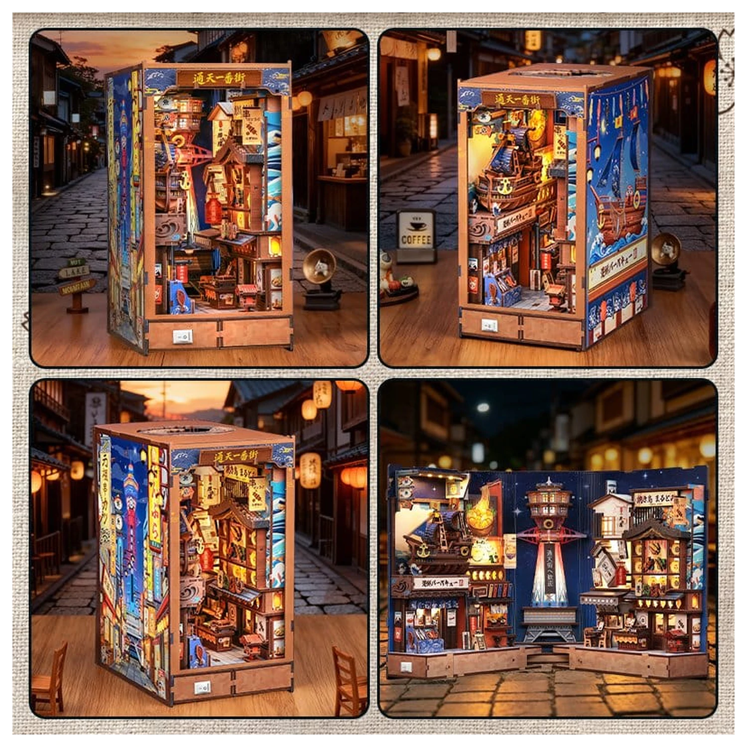 Book Nook Tsutenkaku Ichiban Street 23 x 12 cm termékfotó