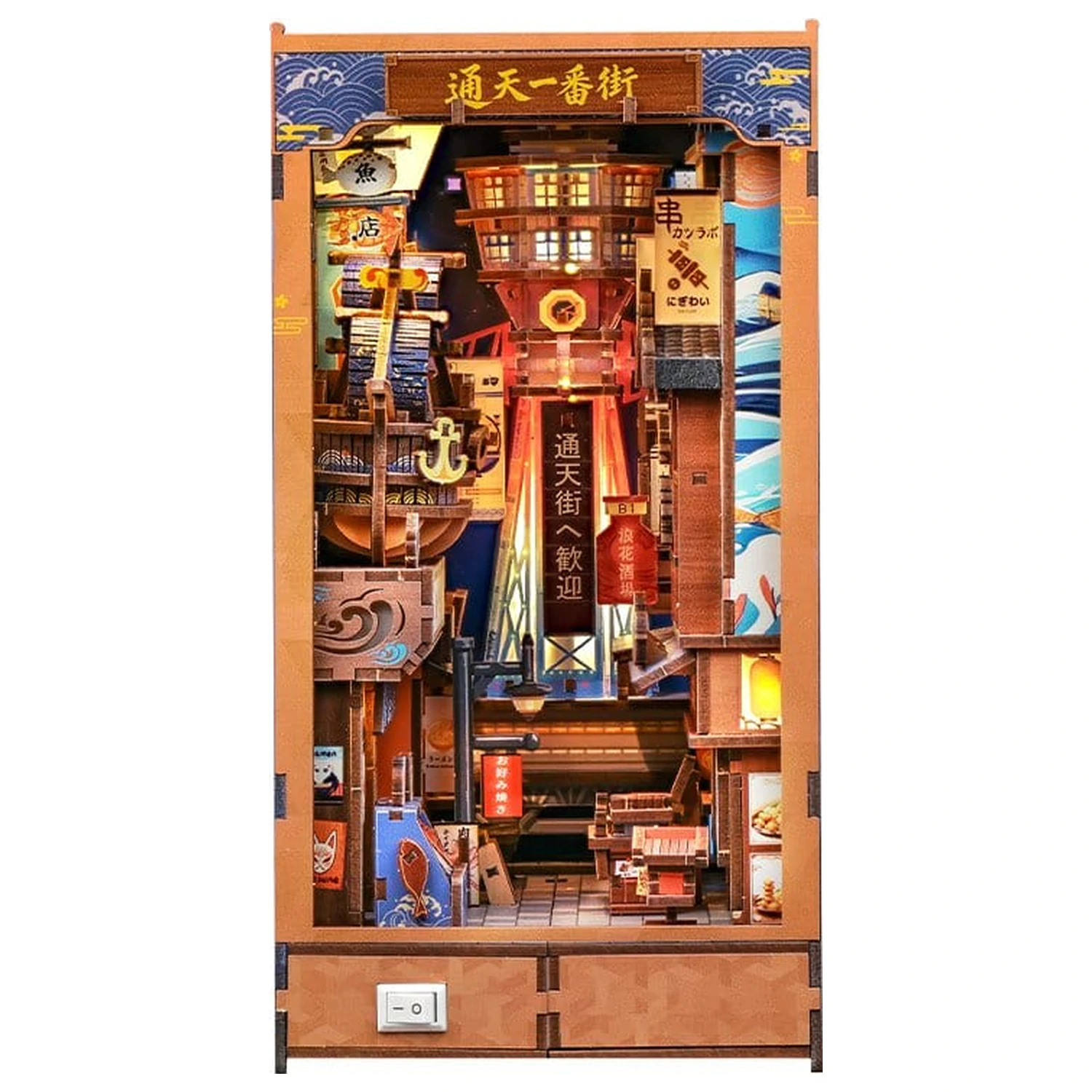 Book Nook Tsutenkaku Ichiban Street 23 x 12 cm termékfotó