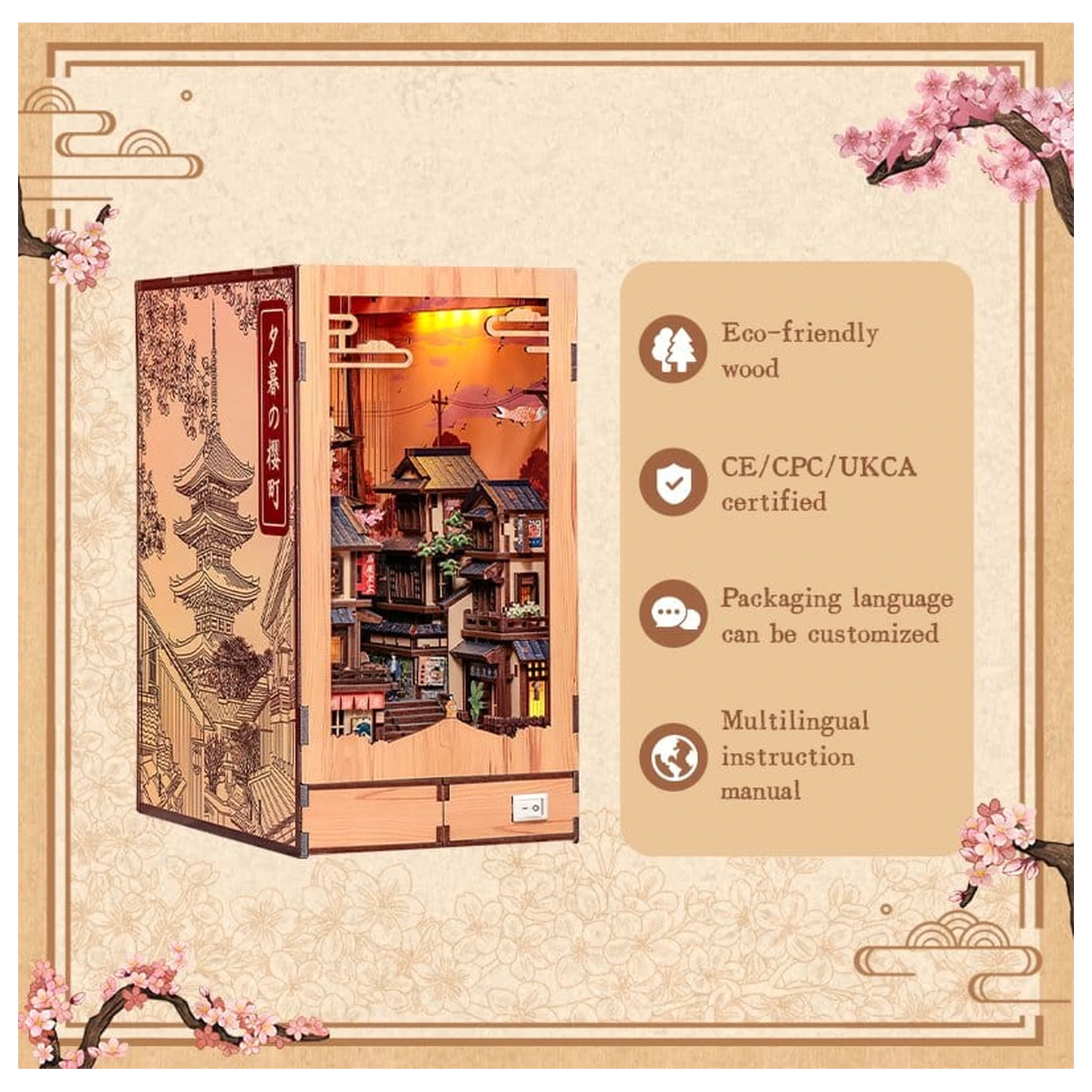 Book Nook Twilight Sakura Path 23 x 12 cm termékfotó