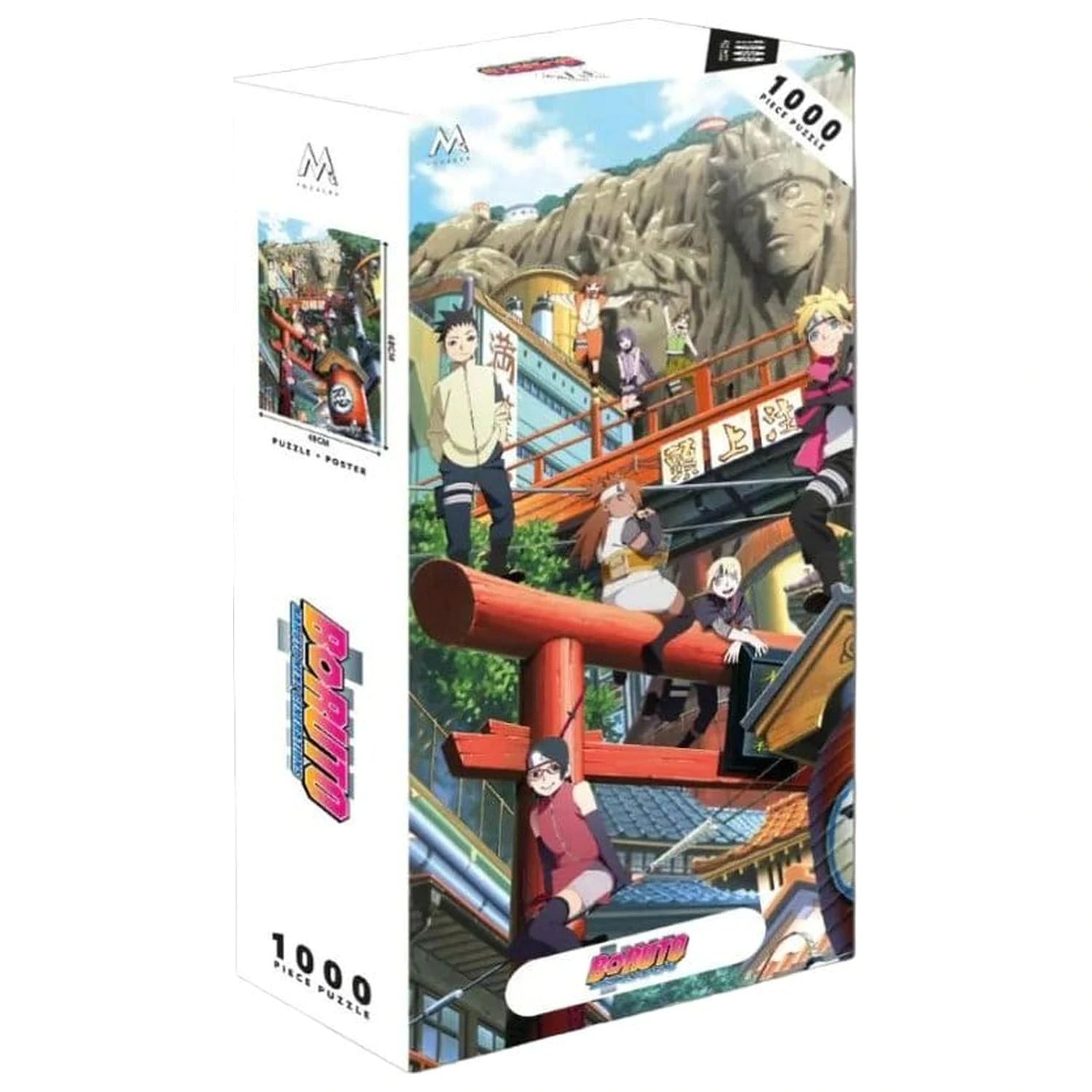 Boruto puzzle (1000 db)  termékfotó