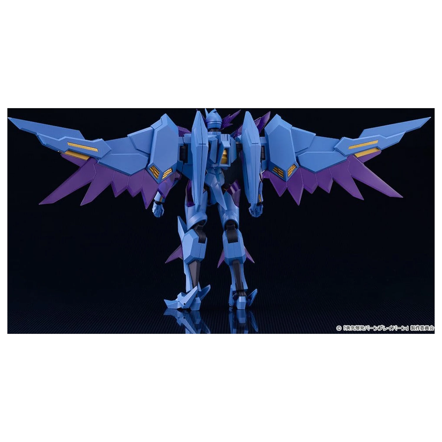 Brave Bang Bravern! Moderoid Superbia Műanyag modell készlet 17 cm termékfotó