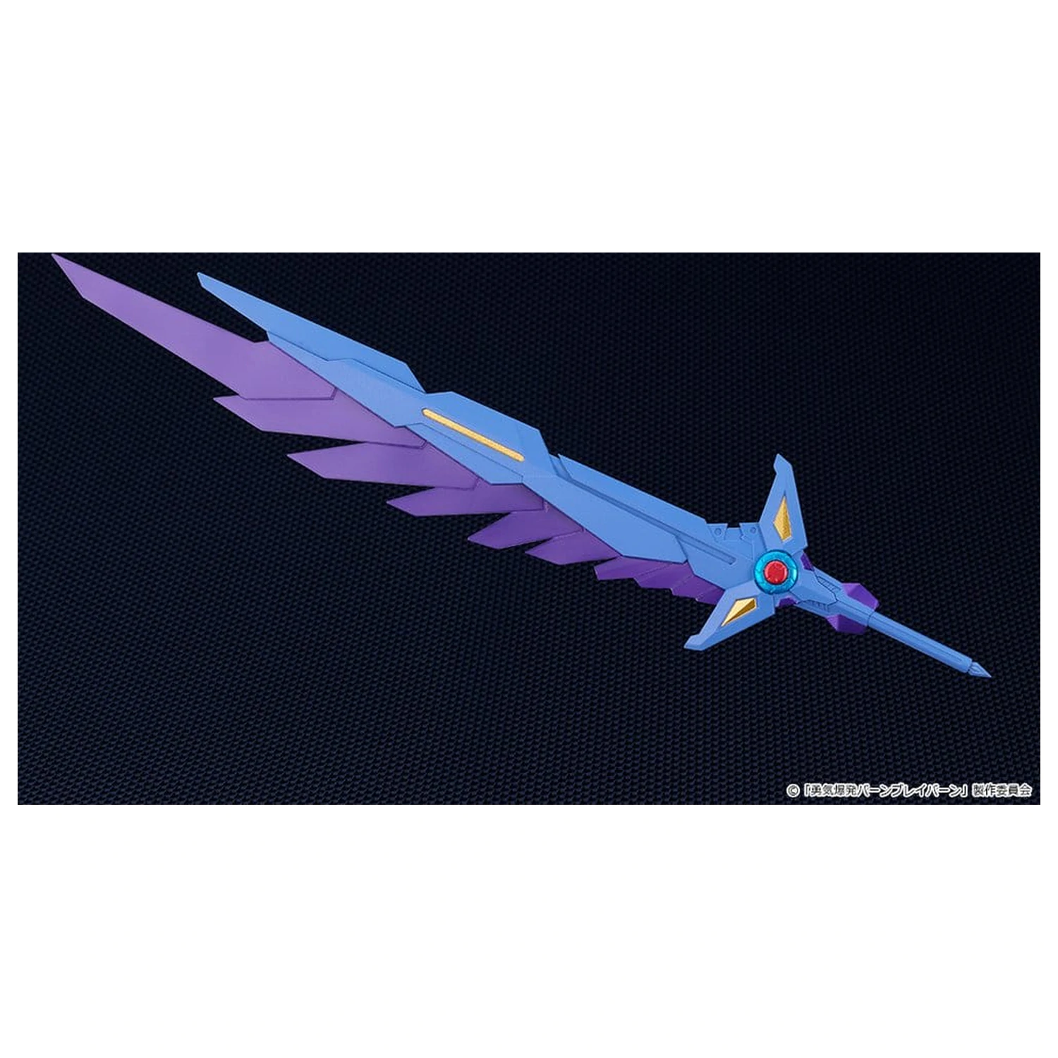 Brave Bang Bravern! Moderoid Superbia Műanyag modell készlet 17 cm termékfotó