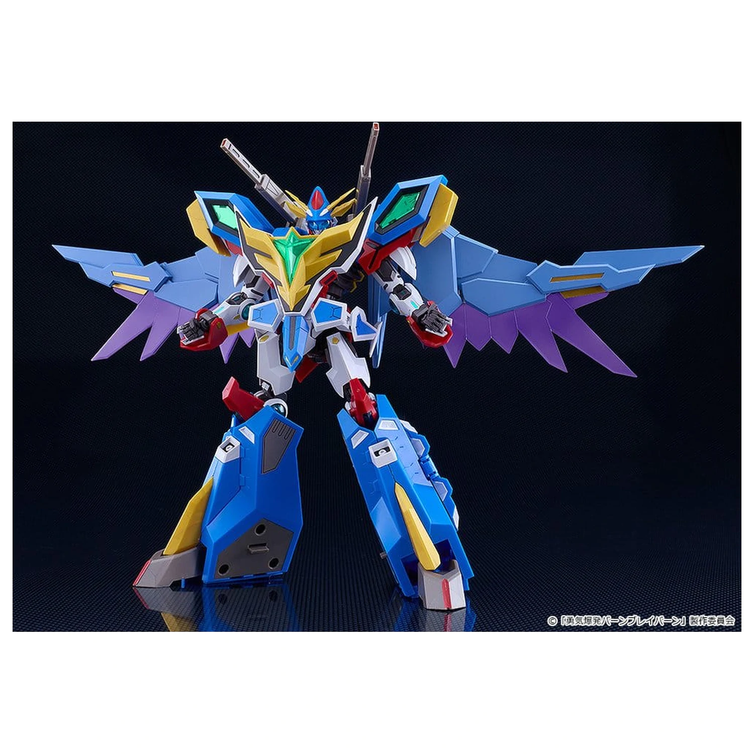 Brave Bang Bravern! Moderoid Superbia Műanyag modell készlet 17 cm termékfotó