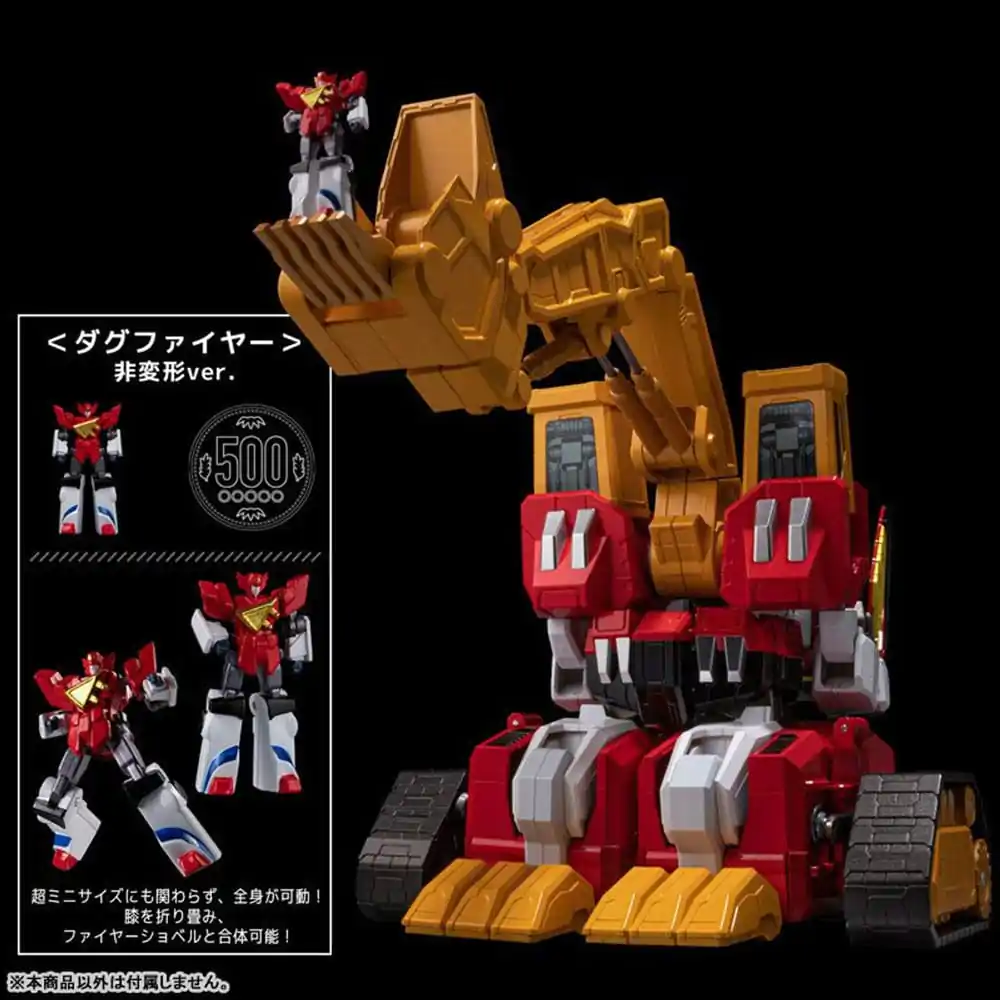 Brave Command Dagwon Metamor-Force Power Dagwon akciófigura 20 cm termékfotó