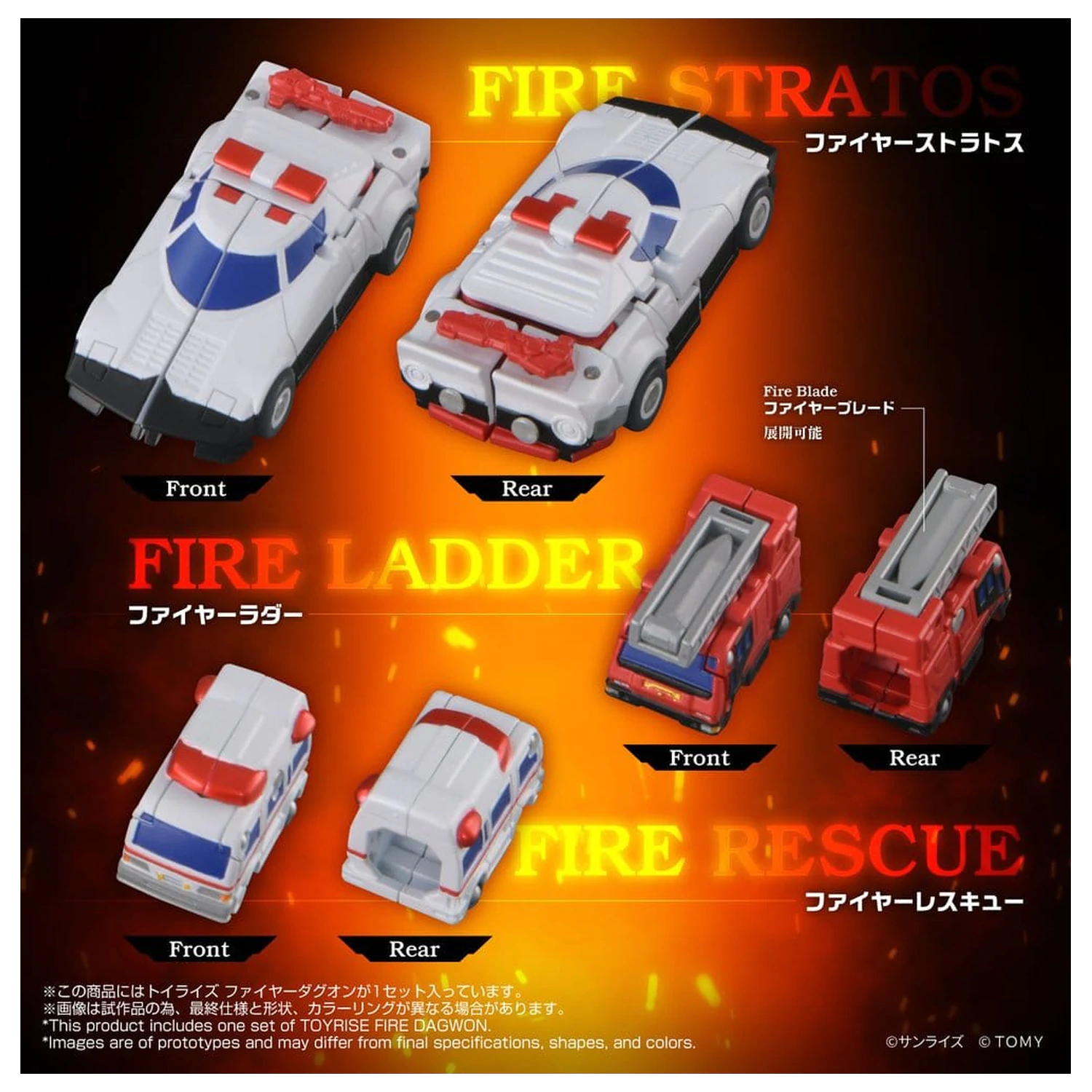 Brave Command Dagwon Toyrise akciófigura Fire Dagwon 18 cm termékfotó