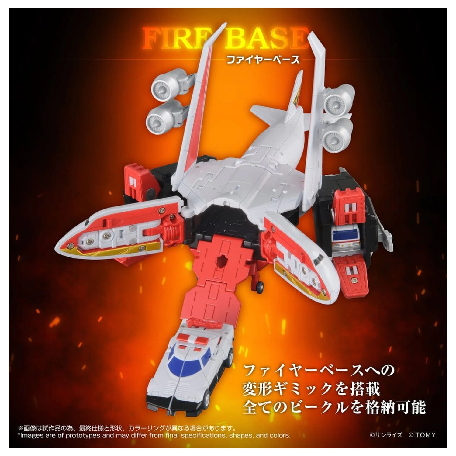 Brave Command Dagwon Toyrise akciófigura Fire Dagwon 18 cm termékfotó