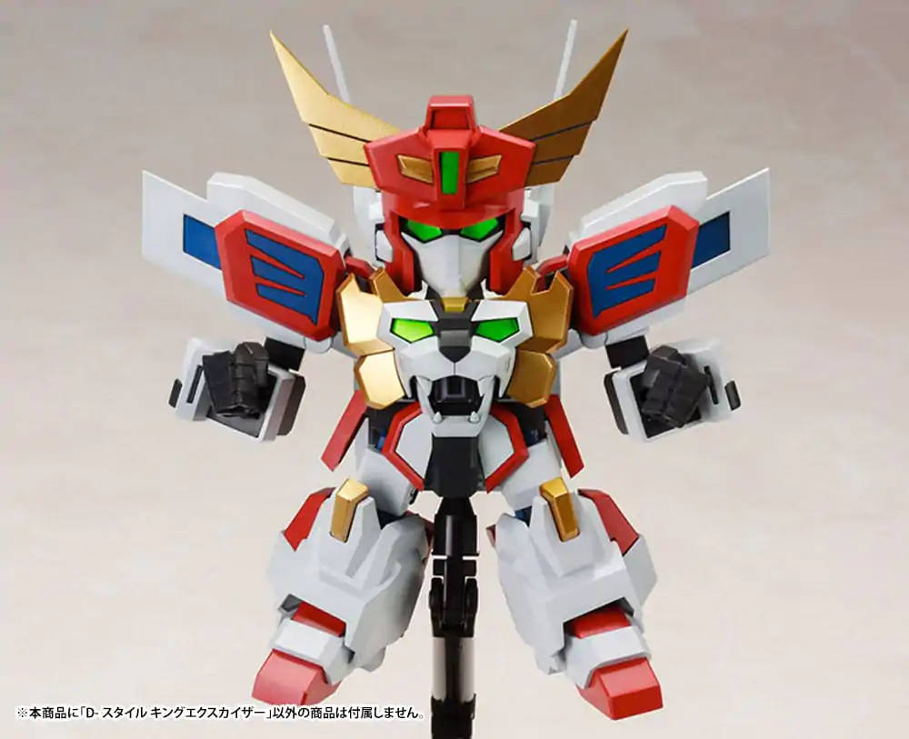 Brave Exkaiser D-Style King Exkaiser modell készlet 11 cm termékfotó