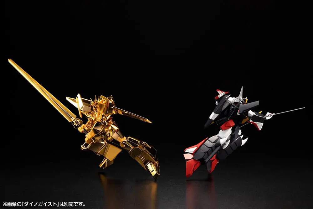 Brave Exkaiser Great Exkizer (Gold-Plated Version) Műanyag modell készlet 18 cm termékfotó