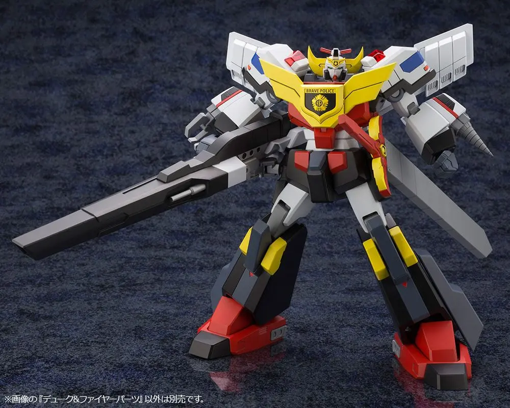 Brave Police J-Decker Duke &amp; Fire Parts Műanyag modell készlet 11 cm termékfotó