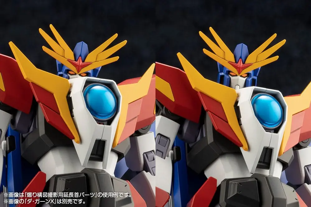 Brave Police J-Decker Super Build Tiger Műanyag modell készlet 18 cm termékfotó