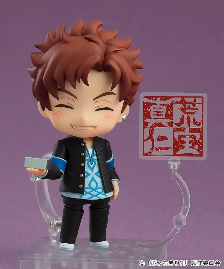 Bucchigiri?! Nendoroid akciófigura Matakara Asamine 10 cm termékfotó