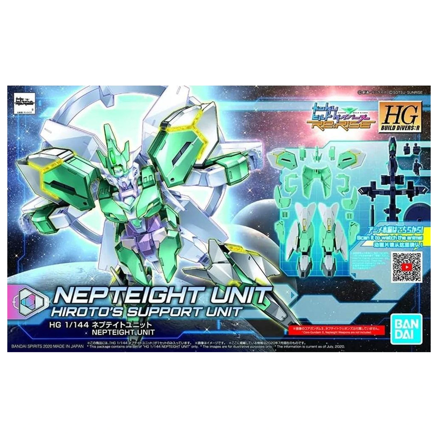 Build Divers HGBD:R 1/144 Nepteight Unit modell készlet termékfotó