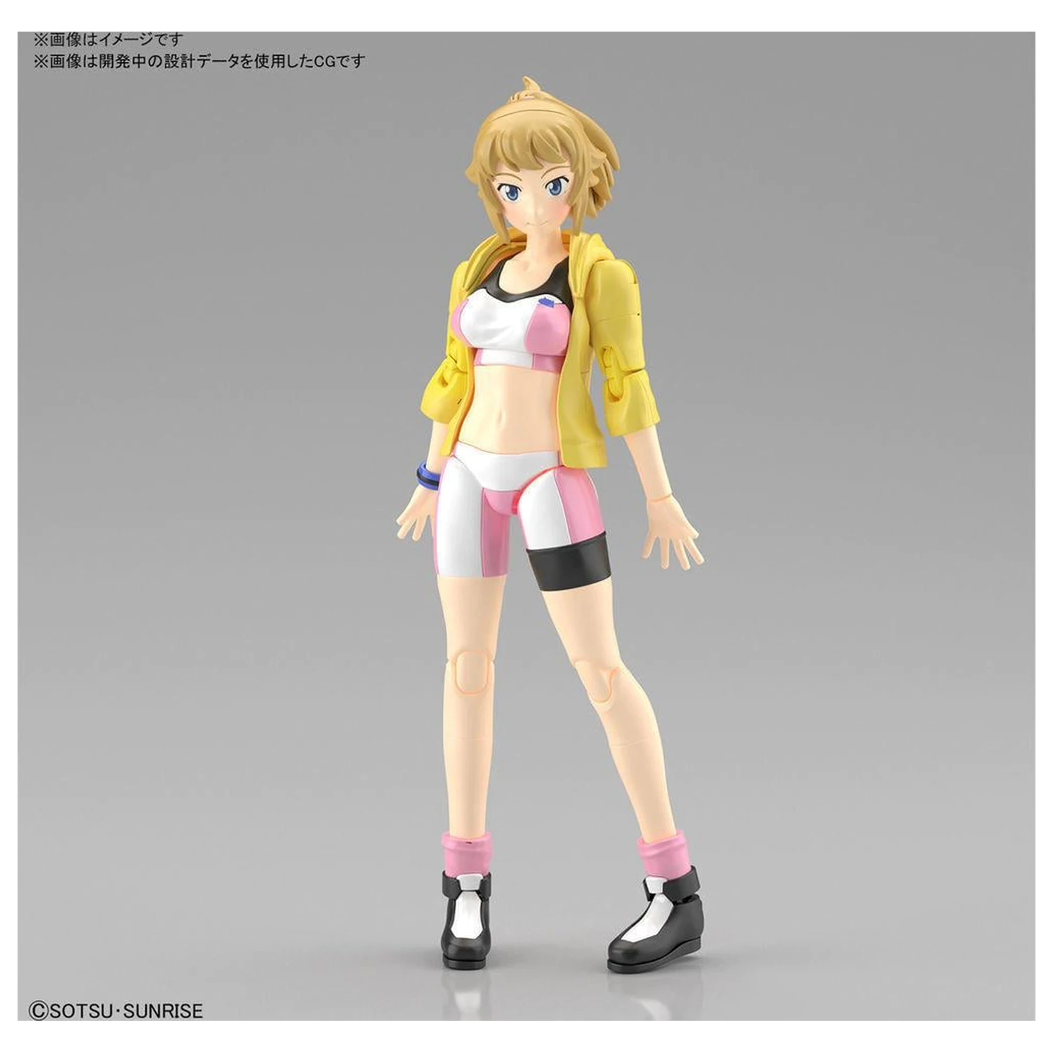 BUILD FIGHTERS figura-rise Fumina Hoshino modell készlet termékfotó