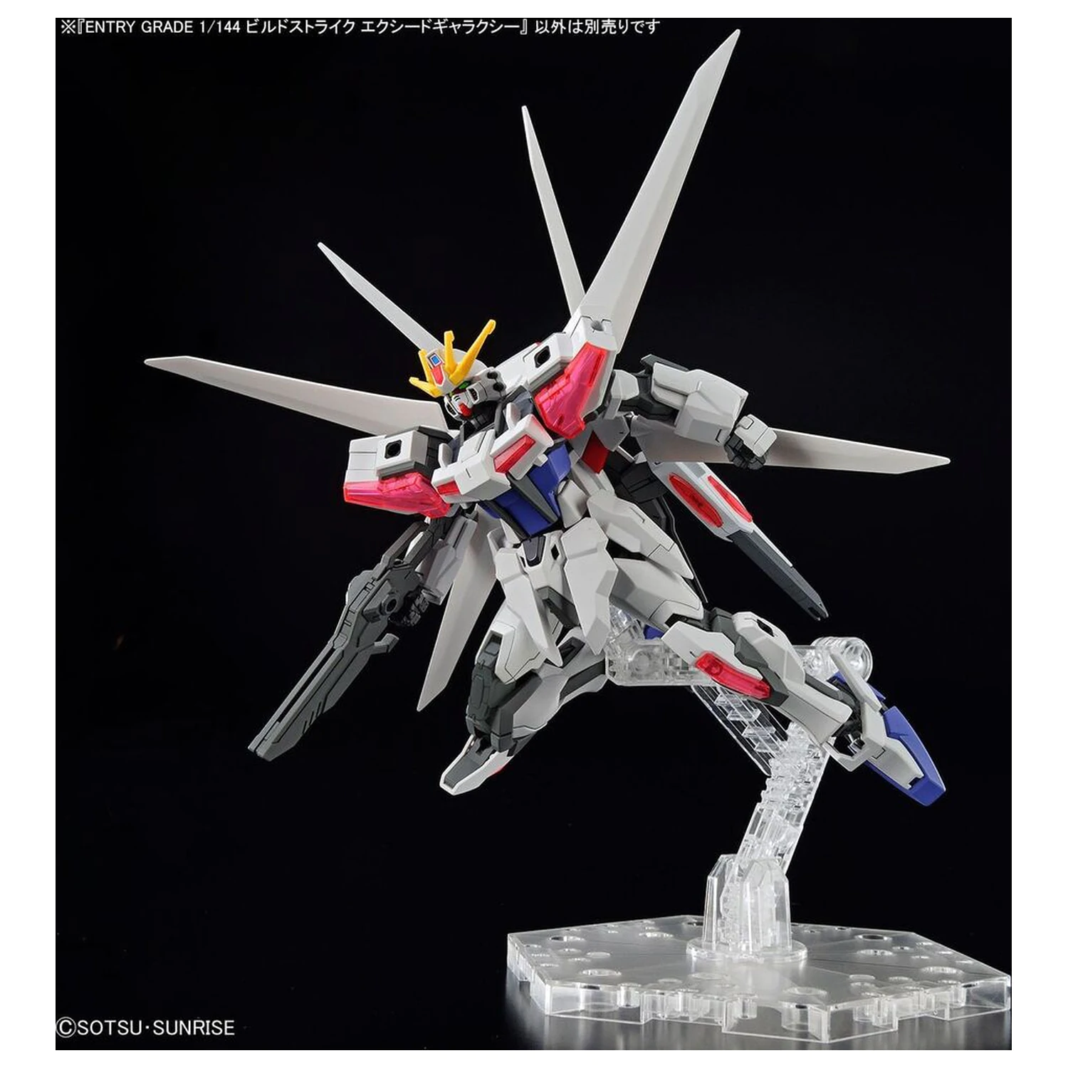 Build Strike Exceed EG 1/144 Galaxy modell készlet  termékfotó