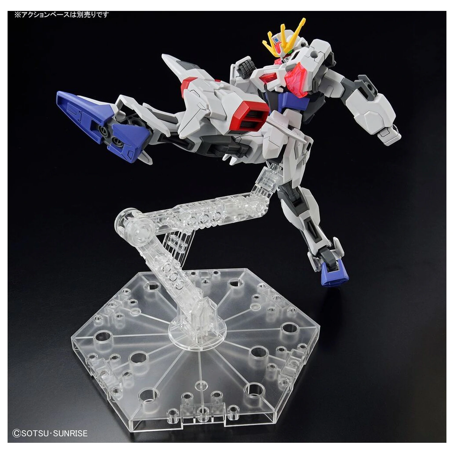Build Strike Exceed EG 1/144 Galaxy modell készlet  termékfotó