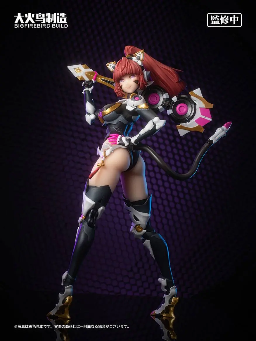 Bungaku Shoujo 1/6 Science Cat Lady Team 001 PVC szobor figura 33 cm termékfotó