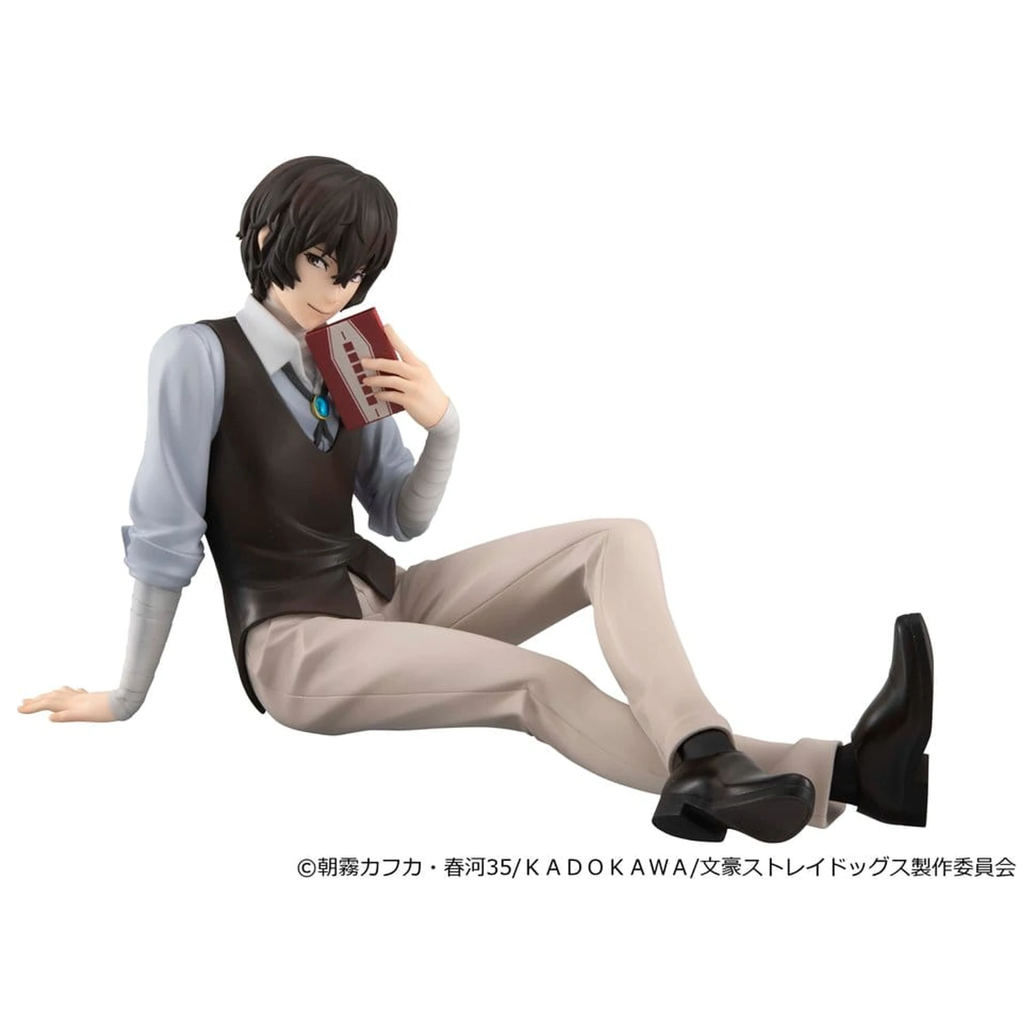 Bungo Stray Dogs G.E.M. Series PVC figura Dazai san Palm Size termékfotó