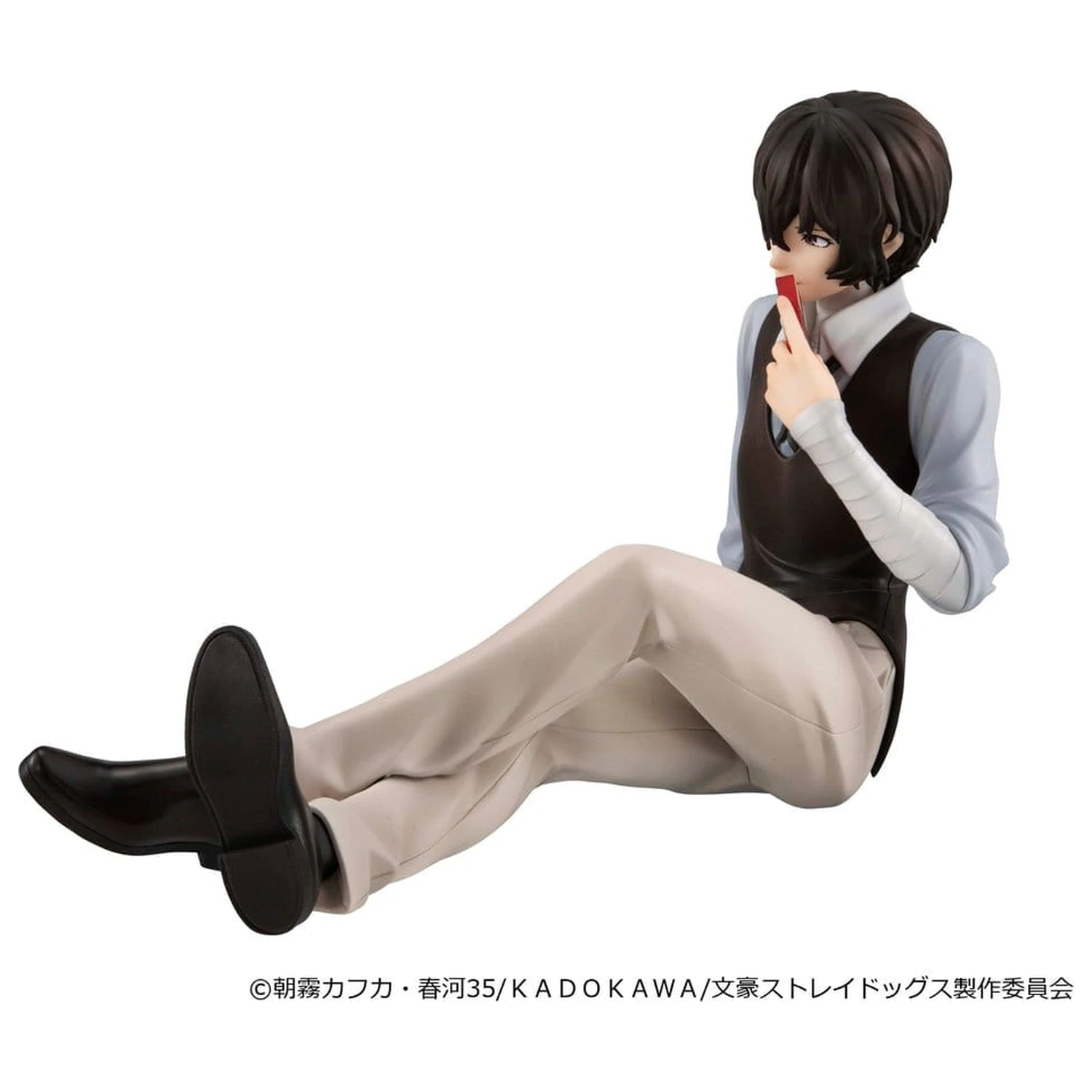 Bungo Stray Dogs G.E.M. Series PVC figura Dazai san Palm Size termékfotó