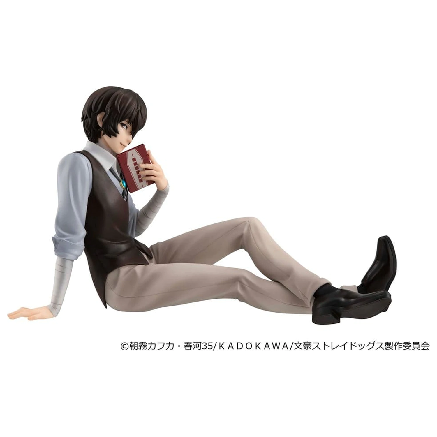 Bungo Stray Dogs G.E.M. Series PVC figura Dazai san Palm Size termékfotó