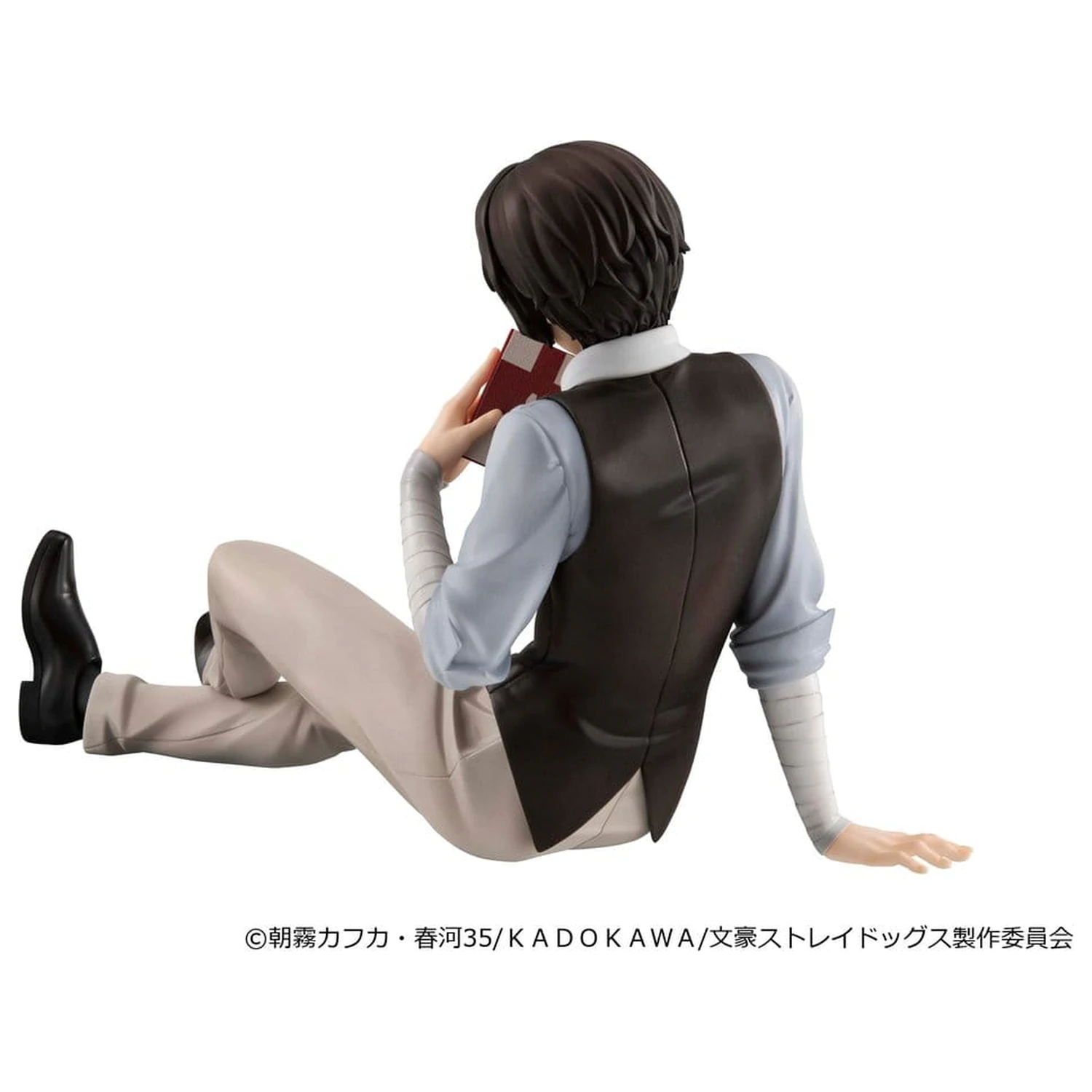 Bungo Stray Dogs G.E.M. Series PVC figura Dazai san Palm Size termékfotó