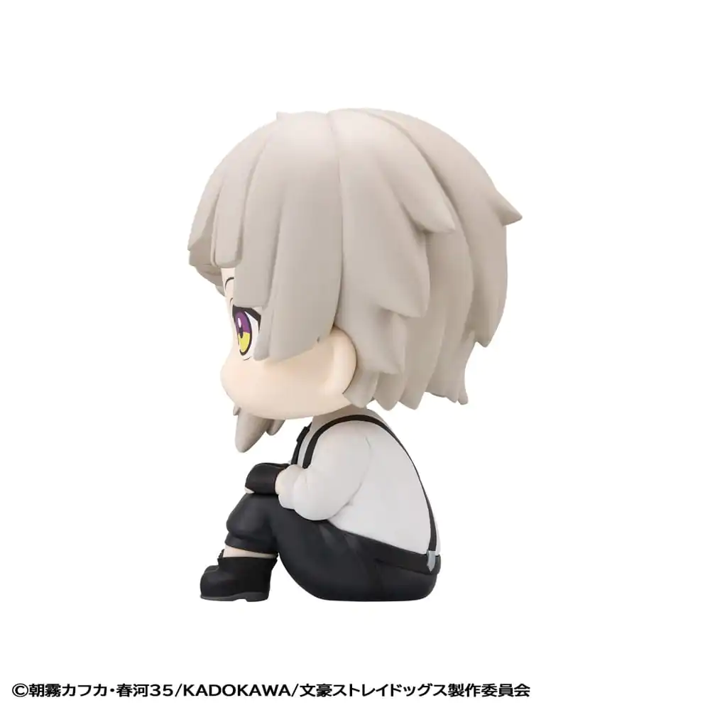 Bungo Stray Dogs Look Up Atsushi Nakajima PVC szobor figura 11 cm termékfotó