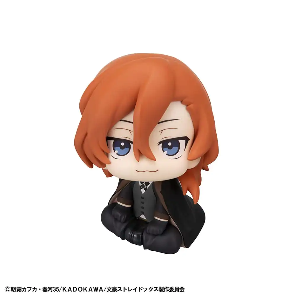Bungo Stray Dogs Look Up PVC szobor figura Chuya Nakahara 11 cm termékfotó