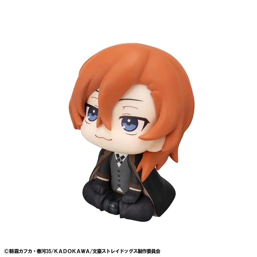 Bungo Stray Dogs Look Up PVC szobor figura Chuya Nakahara 11 cm termékfotó