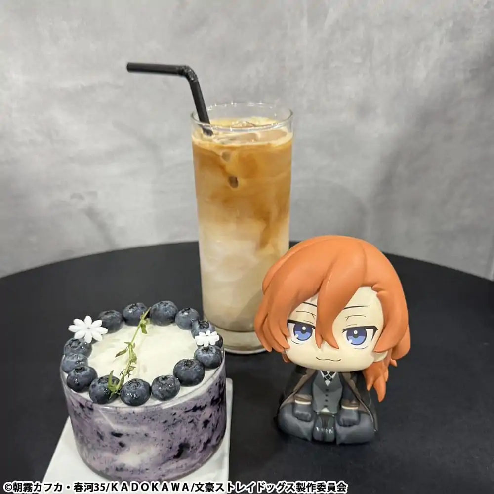 Bungo Stray Dogs Look Up PVC szobor figura Chuya Nakahara 11 cm termékfotó