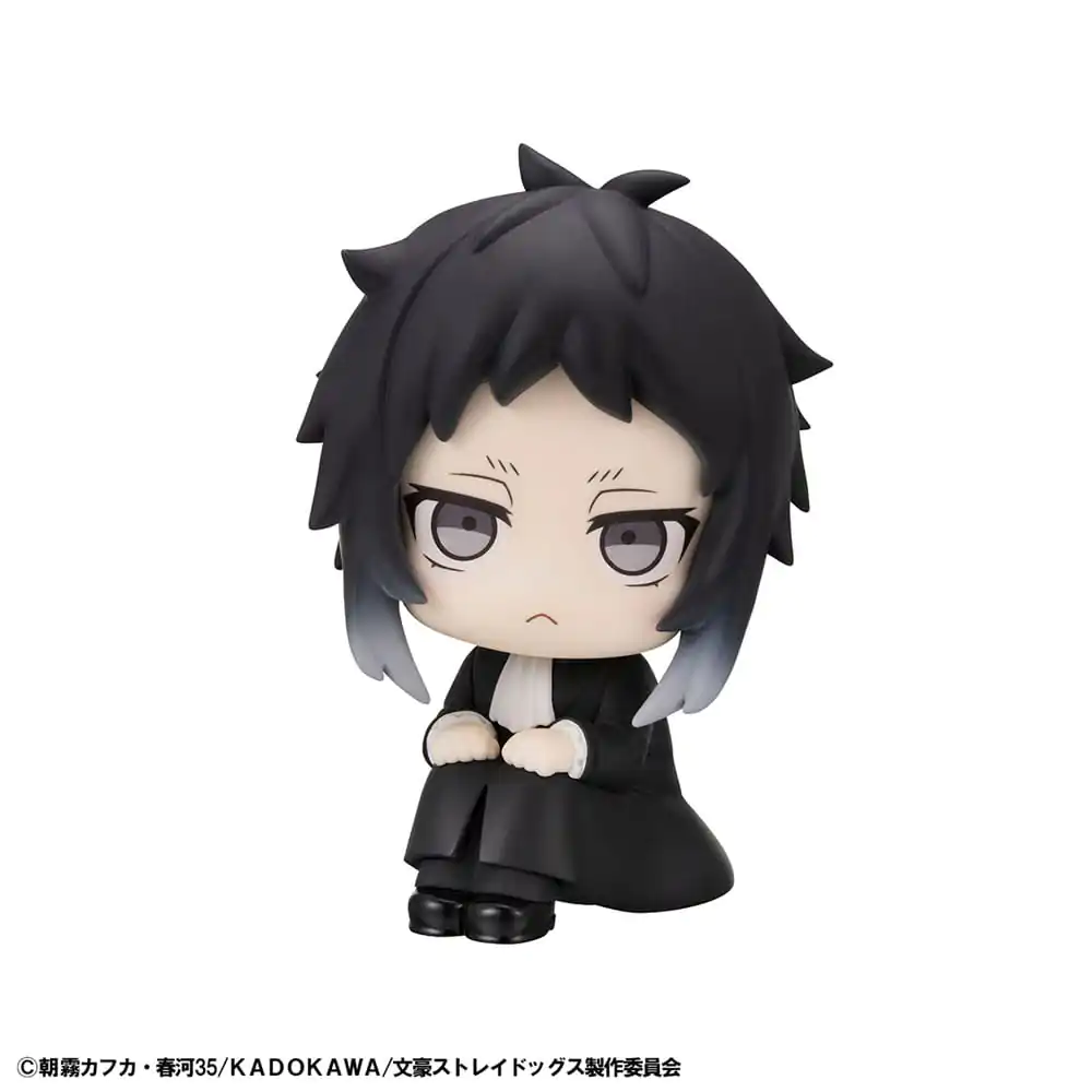 Bungo Stray Dogs Look Up PVC szobor figura Ryunosukie Akutagawa 11 cm      termékfotó