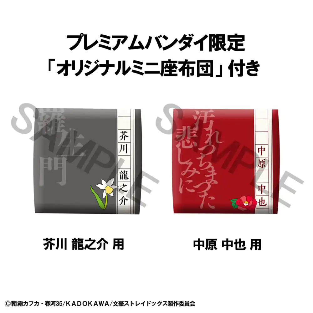 Bungo Stray Dogs Look Up PVC szobor figura Ryunosukie Akutagawa & Chuya Nakahara 11 cm (with gift)     termékfotó