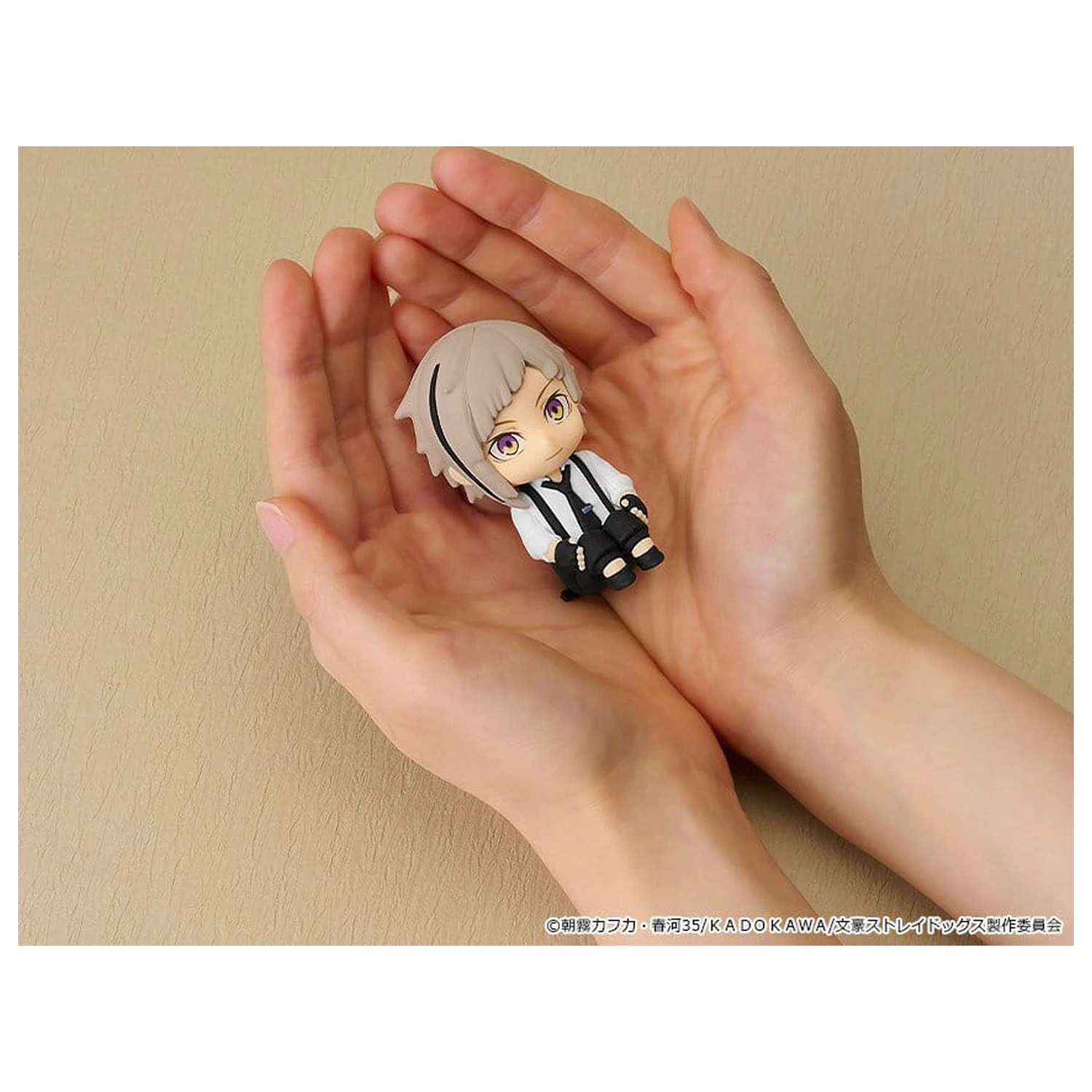 Bungo Stray Dogs Nendoroid Plus Mini figura Atsushi Nakajima 8 cm termékfotó