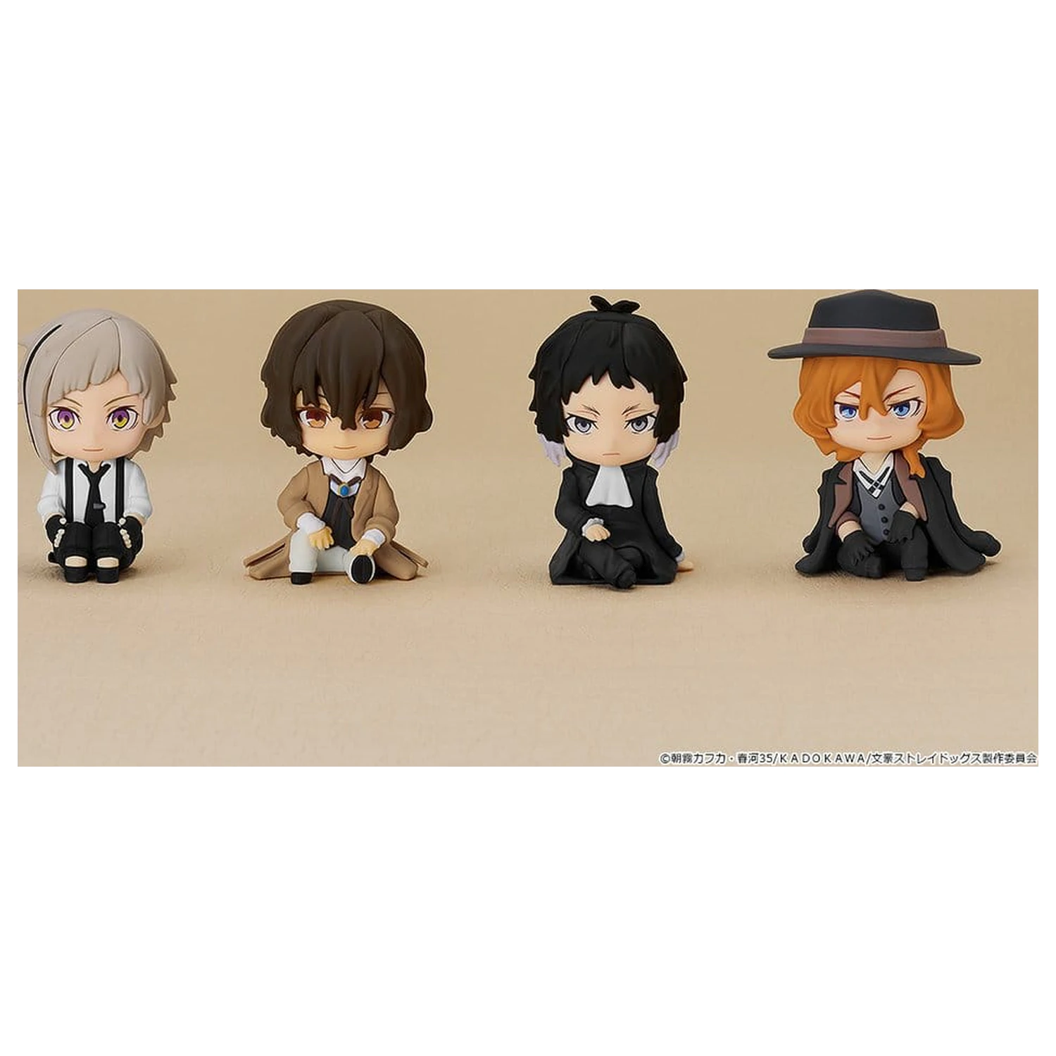 Bungo Stray Dogs Nendoroid Plus Mini figura Osamu Dazai 8 cm termékfotó