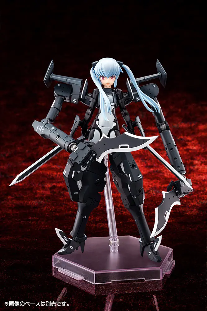 Busou Shinki Type Devil Strarf Műanyag modell készlet 20 cm termékfotó