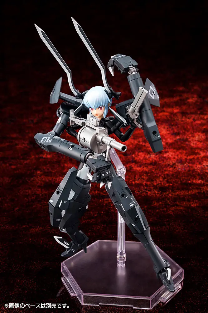 Busou Shinki Type Devil Strarf Műanyag modell készlet 20 cm termékfotó