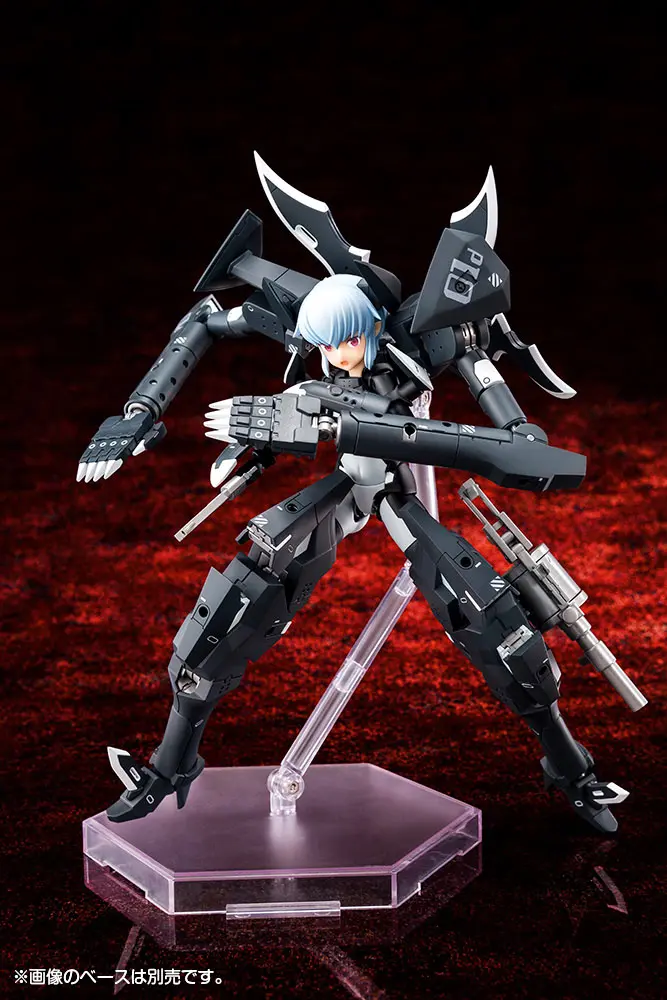 Busou Shinki Type Devil Strarf Műanyag modell készlet 20 cm termékfotó