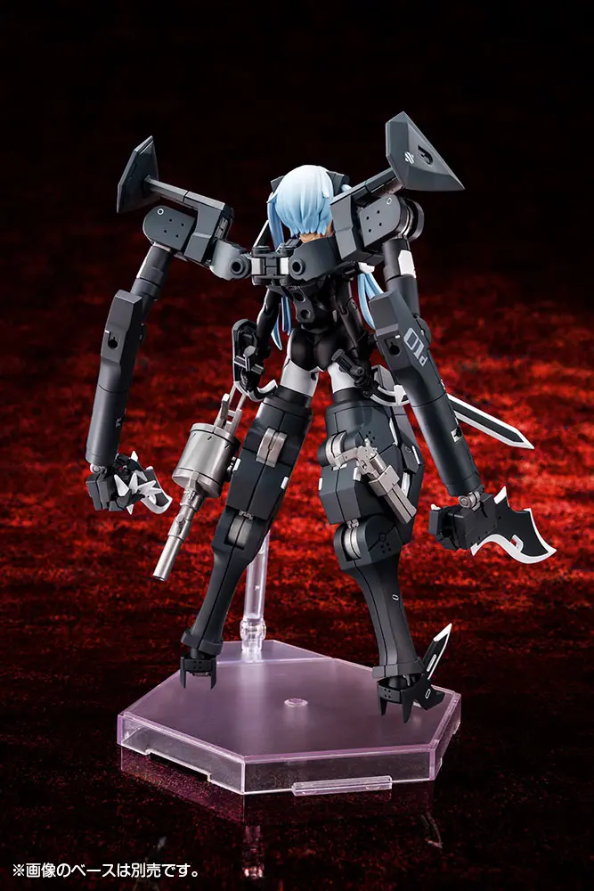 Busou Shinki Type Devil Strarf Műanyag modell készlet 20 cm termékfotó