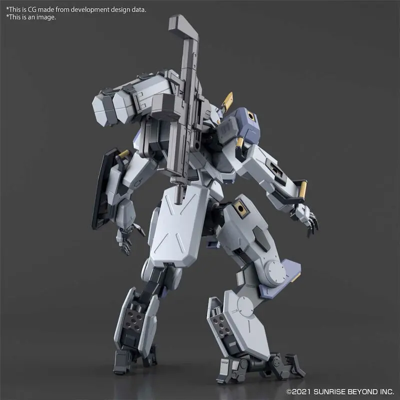 Byakuchi Kyokai Senki Mailes HG 1/72 modell készlet figura termékfotó