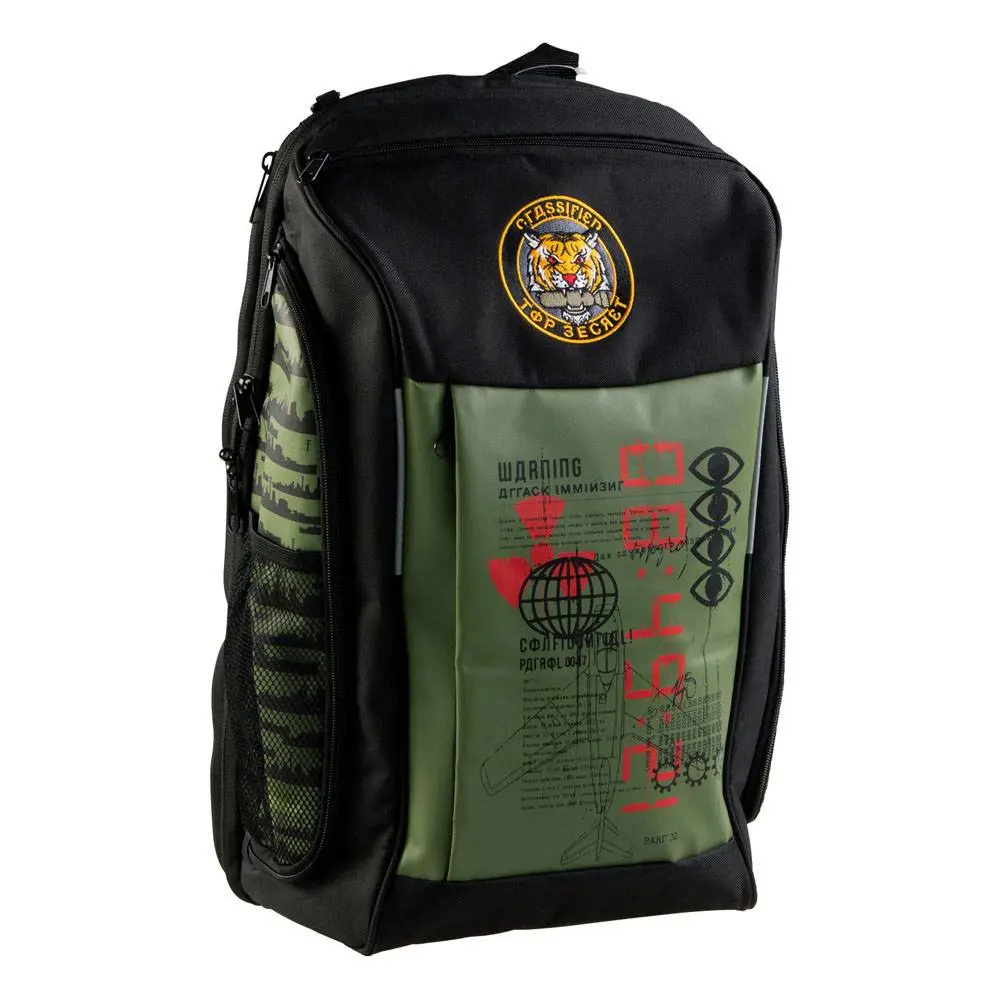 Call of Duty: Black Ops Cold WarTiger Badge táska hátizsák termékfotó