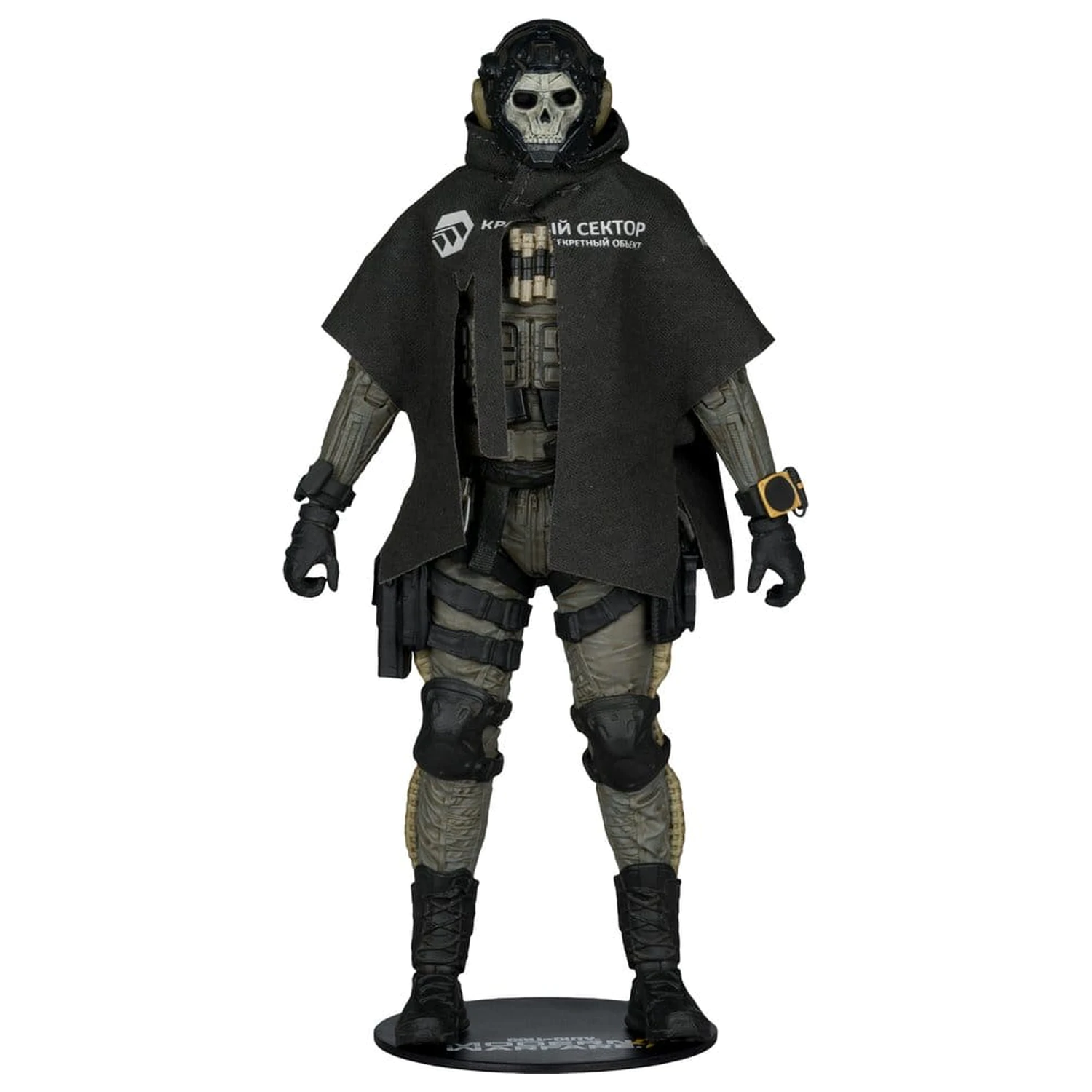 Call of Duty McFarlane Elite Edition Deluxe akciófigura Ghost (Call of Duty: Modern Warfare 4) #19 18 cm termékfotó