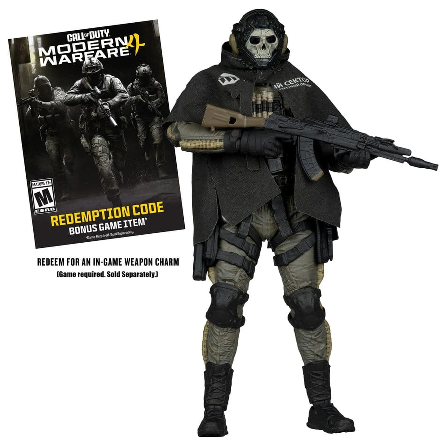 Call of Duty McFarlane Elite Edition Deluxe akciófigura Ghost (Call of Duty: Modern Warfare 4) #19 18 cm termékfotó