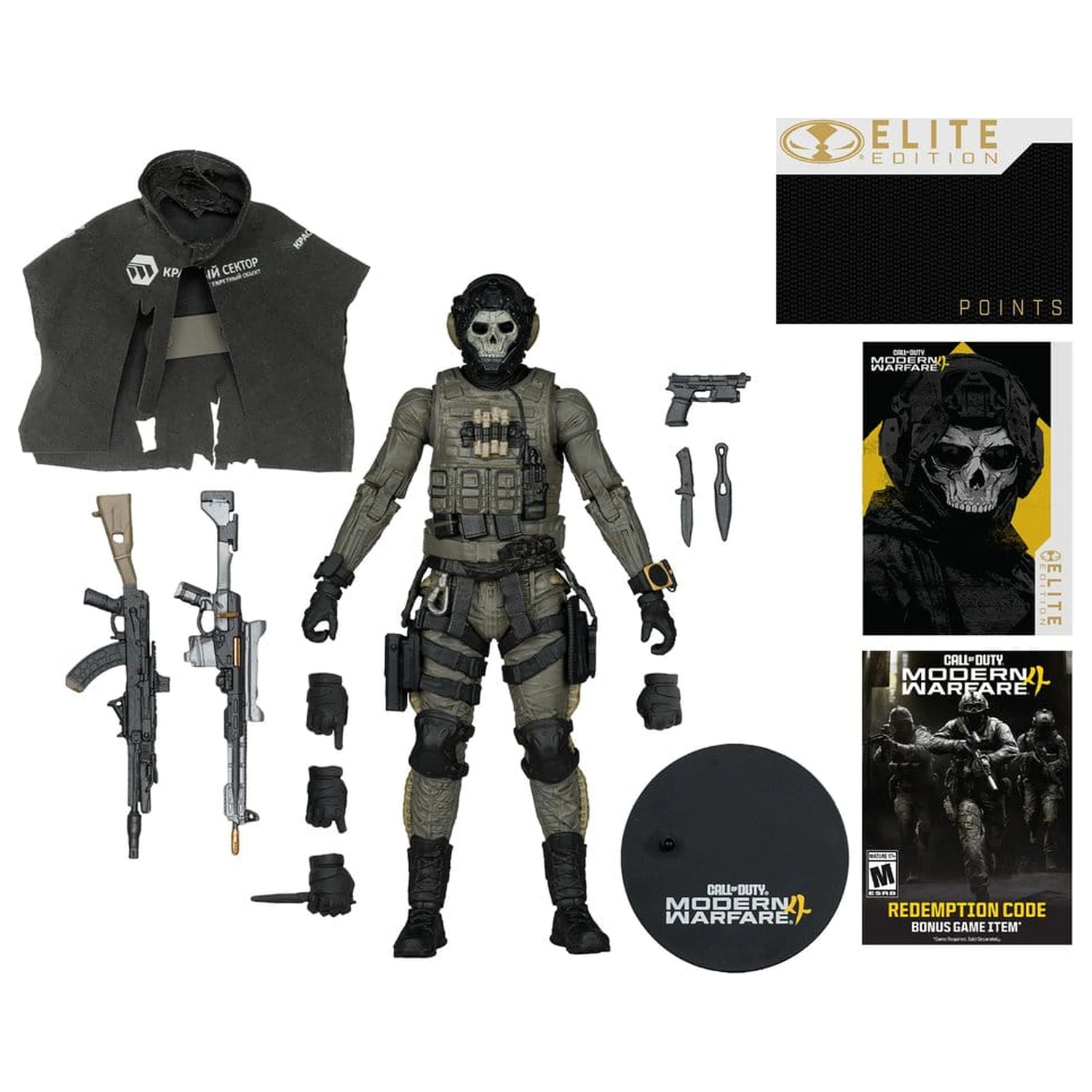 Call of Duty McFarlane Elite Edition Deluxe akciófigura Ghost (Call of Duty: Modern Warfare 4) #19 18 cm termékfotó
