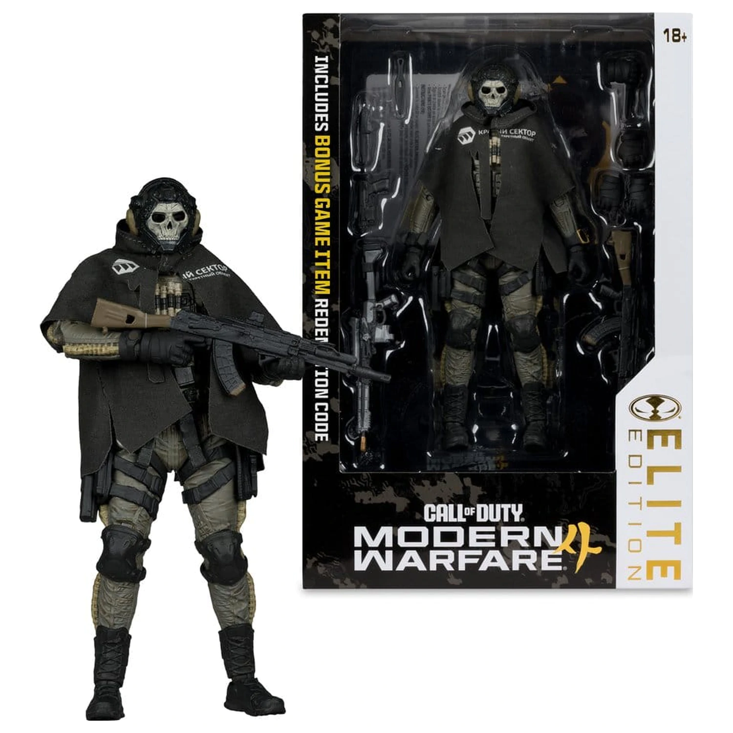 Call of Duty McFarlane Elite Edition Deluxe akciófigura Ghost (Call of Duty: Modern Warfare 4) #19 18 cm termékfotó