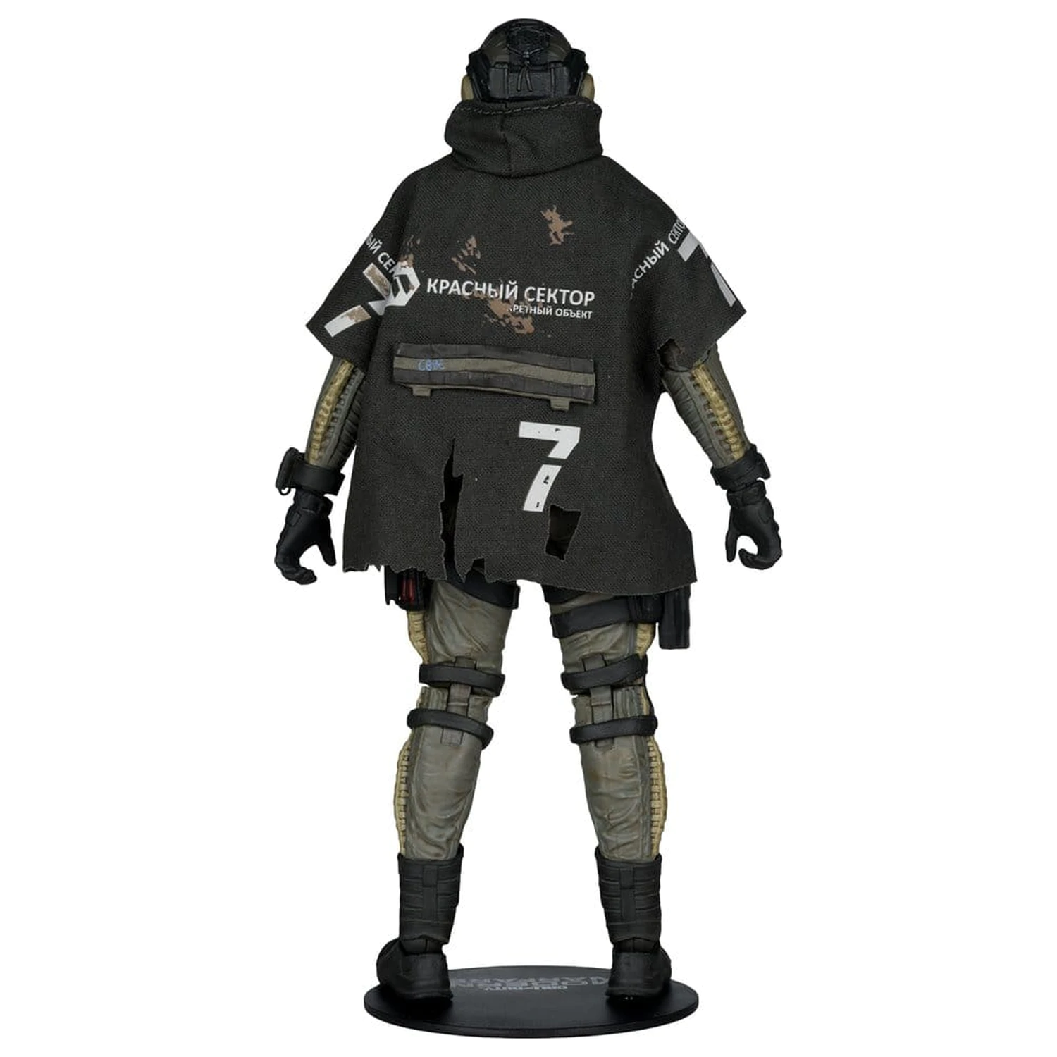 Call of Duty McFarlane Elite Edition Deluxe akciófigura Ghost (Call of Duty: Modern Warfare 4) #19 18 cm termékfotó