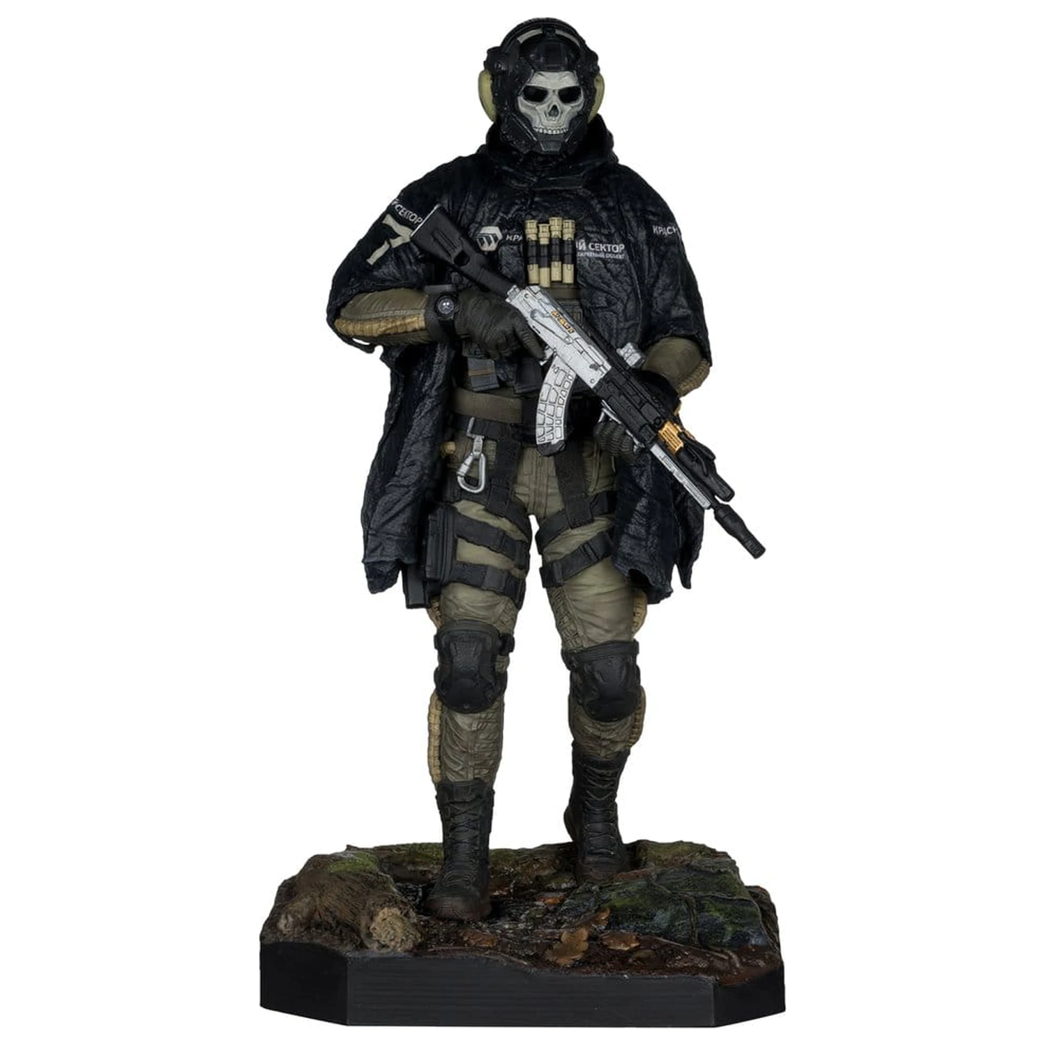 Call of Duty: Modern Warfare 4 szobor figura 1/6 Ghost 32 cm termékfotó