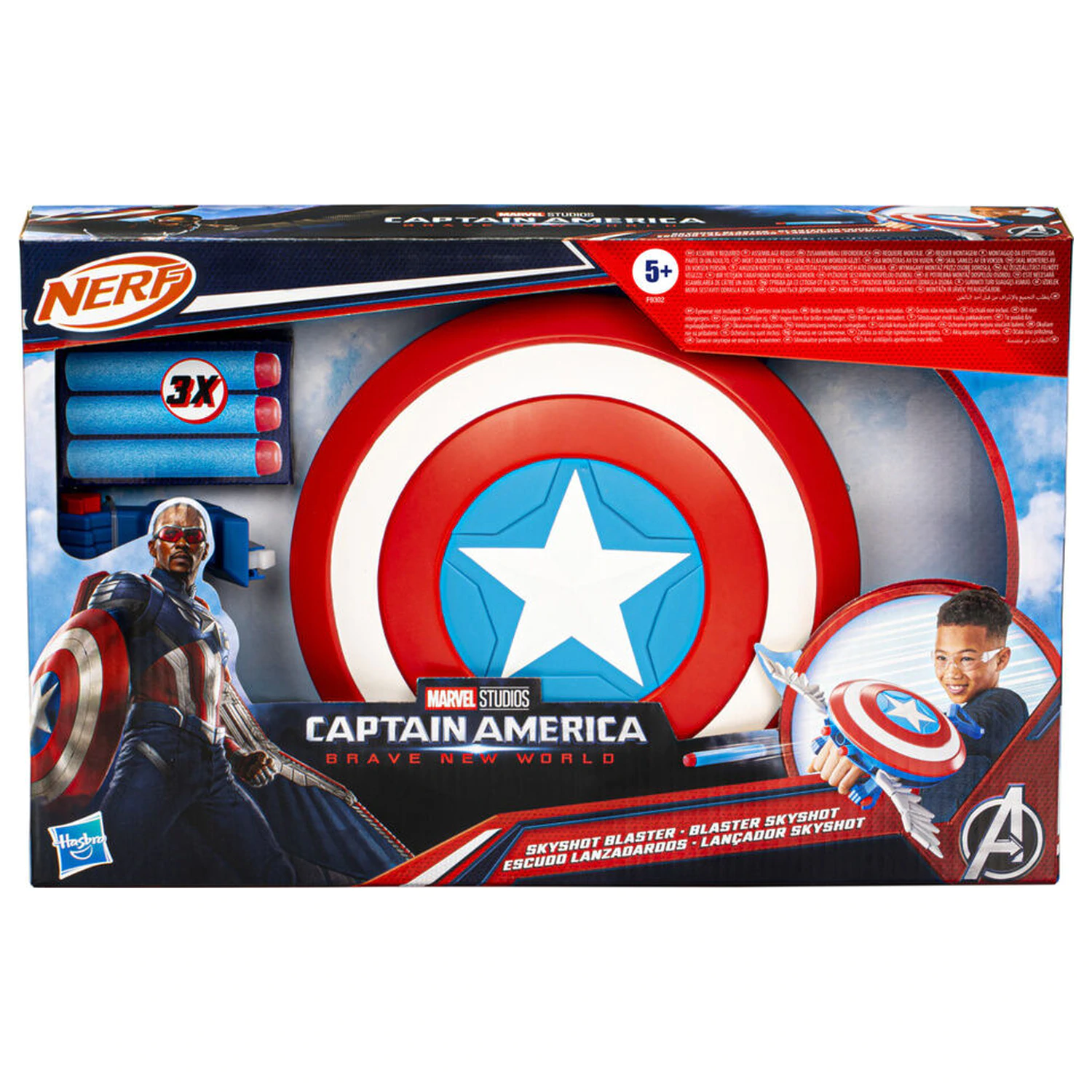 Captain America Brave New World Skyshot blaster termékfotó