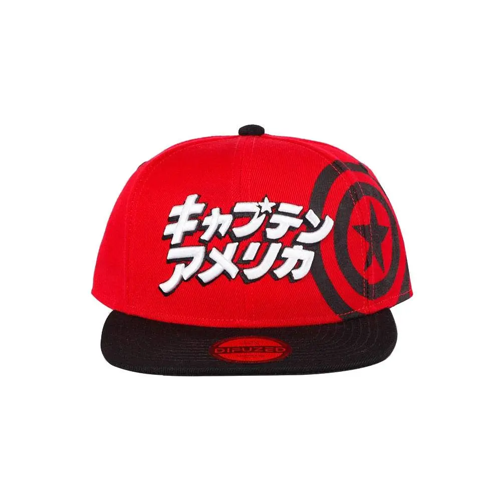 Captain America Japanese baseball sapka termékfotó
